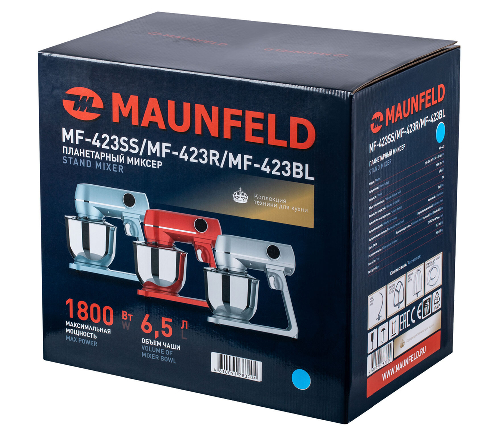 Миксер планетарный MAUNFELD MF-423SS фото 10