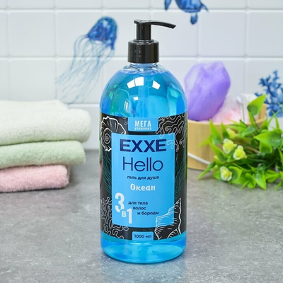 Гель для душа мужской 3в1 "Океан" 1л, EXXE Hello