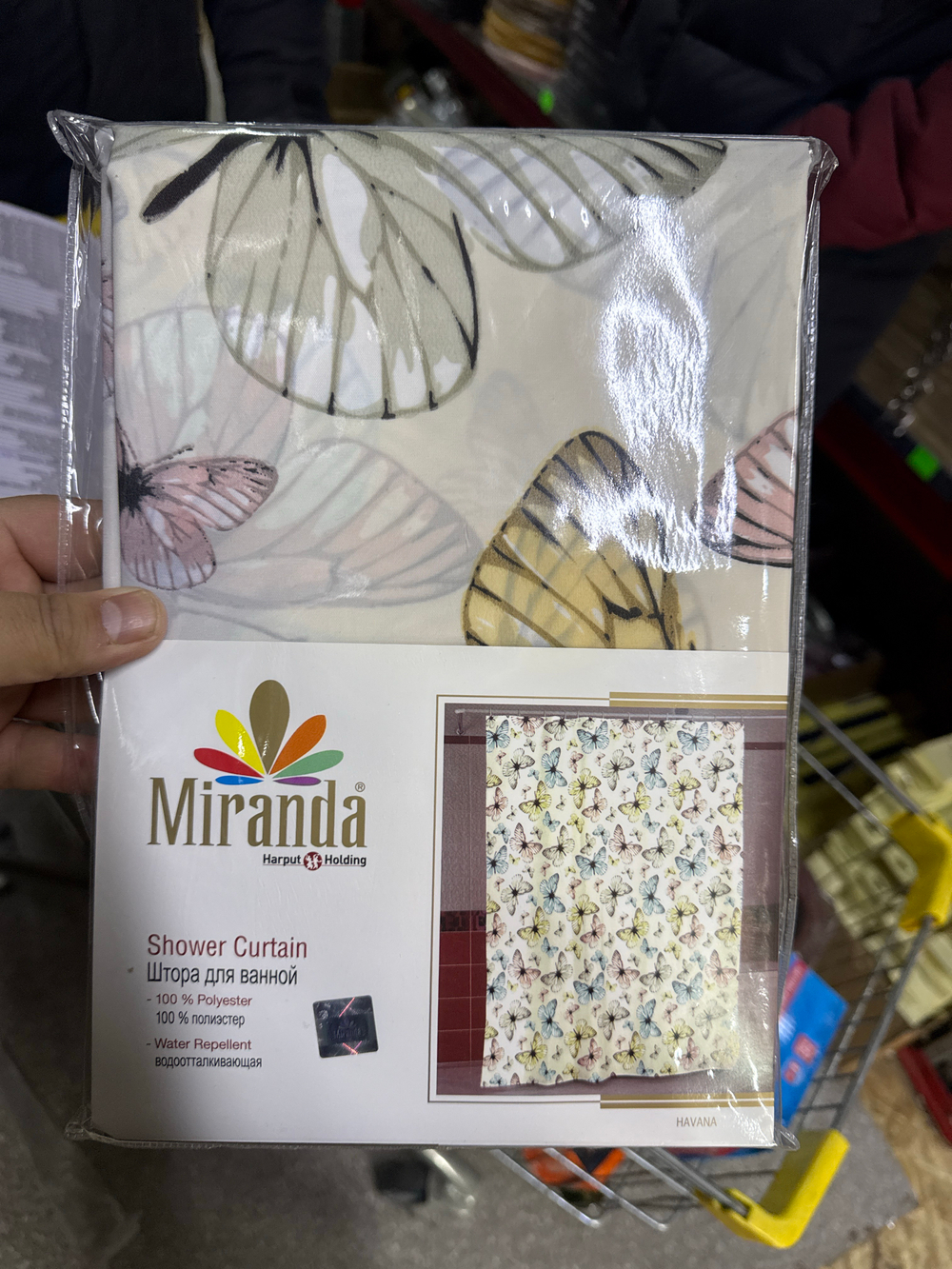 Штора для ванной Миранда Miranda