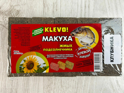 Прикормка МАКУХА жмых подсолнечника (KLEVO)