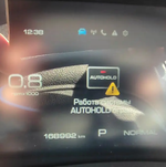 Haval F7X Premium 2.0 7DCT 4WD