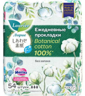 Laurier F Botanical Cotton Женские гигиенические прокладки на каждый день без запаха 54 шт