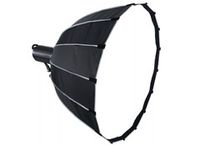 Октобокс Grifon KU-16 S-70 быстрораскладной параболический