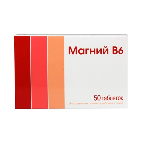 Магний В6, 50 таблеток, Фармпродукт