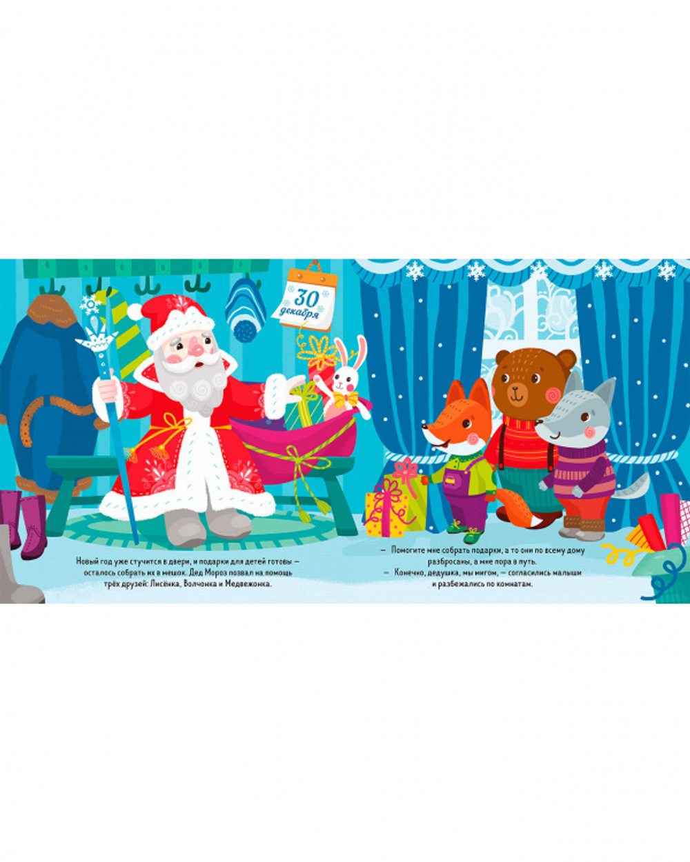 571b8cd90b33473d4d3e8e66209c5744