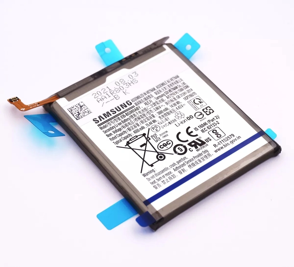 Samsung Galaxy S20 (SM-G980F) (SM-G981B) (EB-BG980ABY) Аккумулятор (батарея) (ORIG-SP)