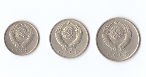 20,15,10 копеек 1985 г. Набор 3 шт. XF