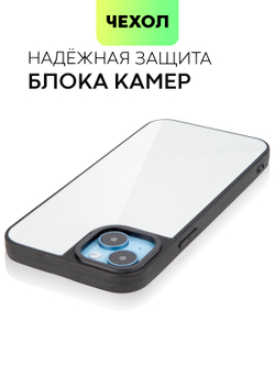 Чехол BROSCORP для Apple iPhone 14 Plus оптом (арт. IP14PLUS-MIRROR)
