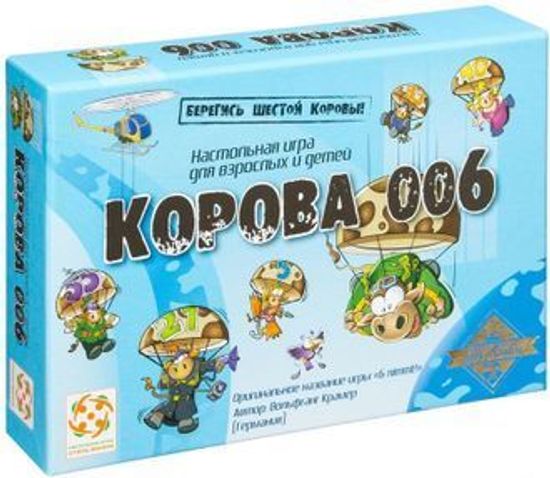 Настольная игра Корова 006