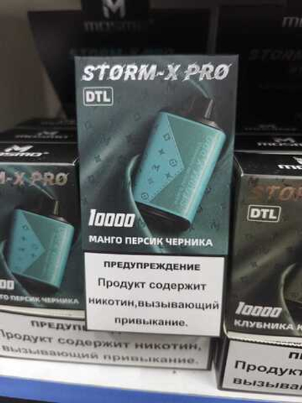 Mosmo Storm X Pro Манго персик черника 10000 затяжек 20мг (2%)