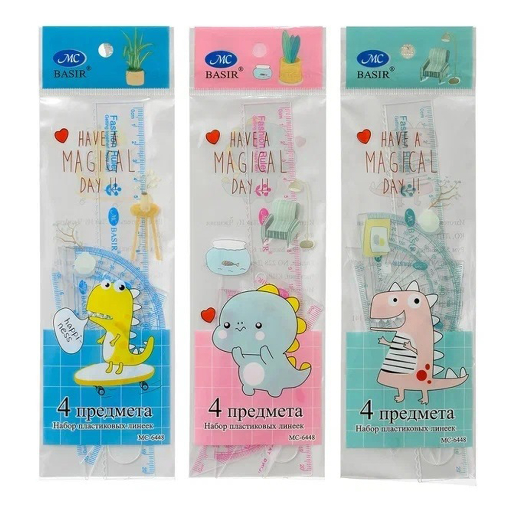 Линейка Basir пластиковая, набор 4 шт, серия "Динозаврики", 4 предмета: линейка с трафаретом 20 см, транспортир и два угольника