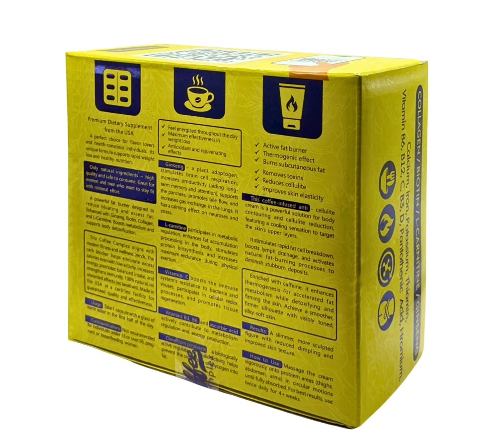 Trio koffee complex бокс для похудения