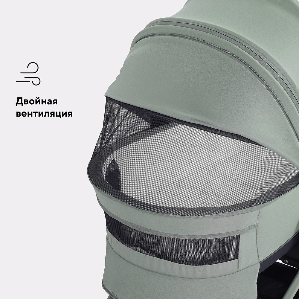 Детская коляска Rant Flex Therm Soft 3 в 1 с автокреслом Evomax Black Forest Green
