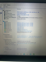 Ноутбук Lenovo 330-15ARR. Конфигурация: Ryzen 5 2500U/8GB/1TB/Radeon 540/DOS/HD