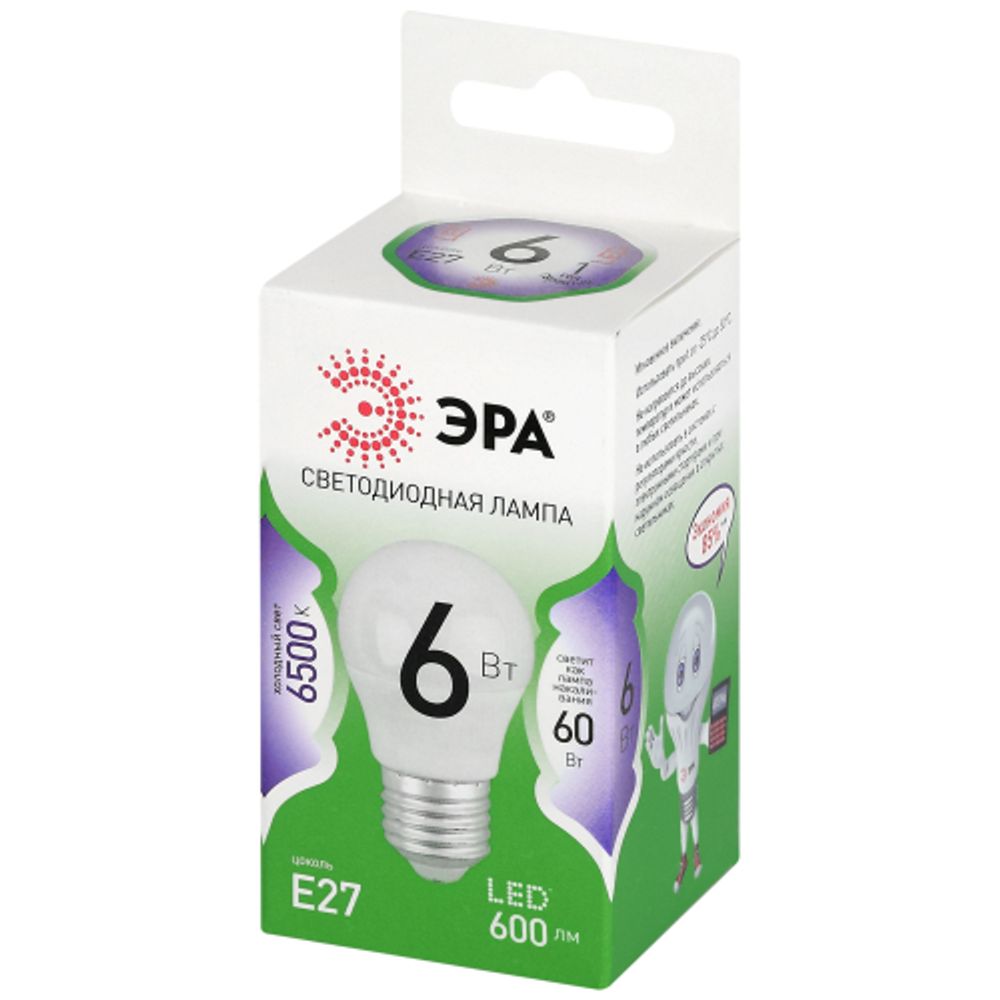 Лампа светодиодная ЭРА GREEN LINE LED P45-6W-865-E27 GL 6Вт шар холодный свет E27 | Лампы cветодиодные Шар (G/P)