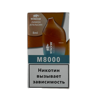 Attacker M 8000 - Лимон Апельсин