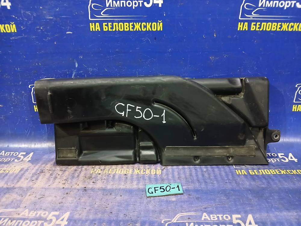 Воздухозаборник NISSAN CIMA 2002