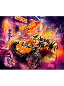 Конструктор Ниндзя Драконий крейсер Коула 421 деталь 60014