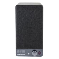 Активная полочная акустика Radiotehnika S-20NA Black Ash