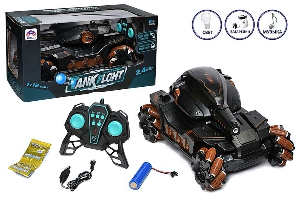 Танк р/у, 1:12, свет/звук, в коробке
