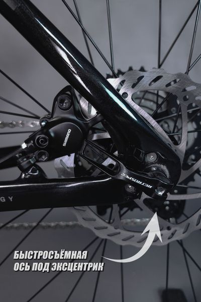 Горный карбоновый велосипед TWITTER STORM 29 SRAM NX-11S