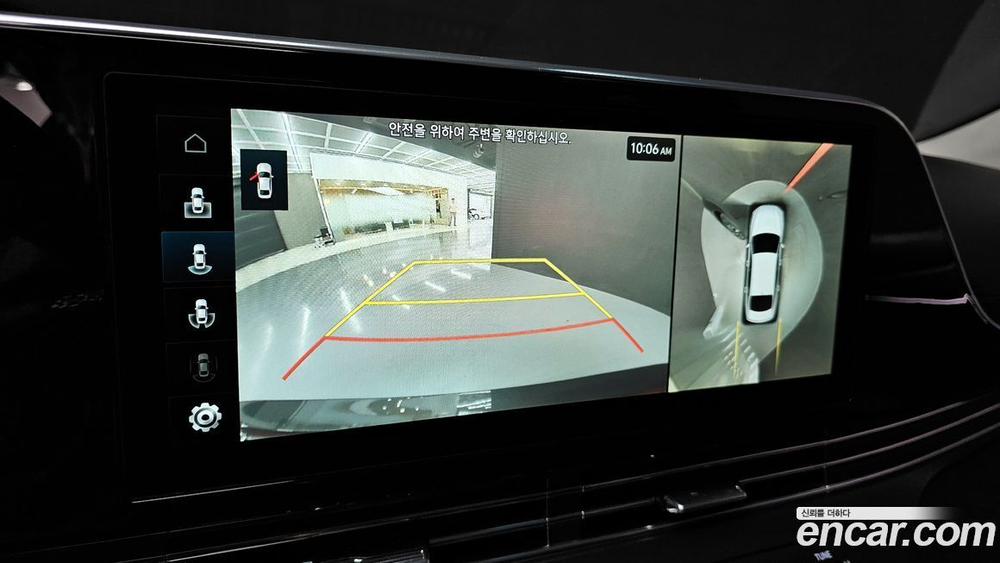 Hyundai The New Grandeur (Azera) IG Hybrid LeBlanc (08.2021)