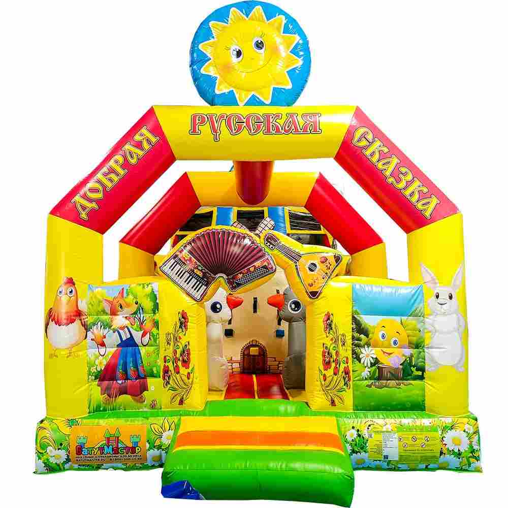 Коммерческий надувной батут «Добрая русская сказка 2», 8*4*5 м