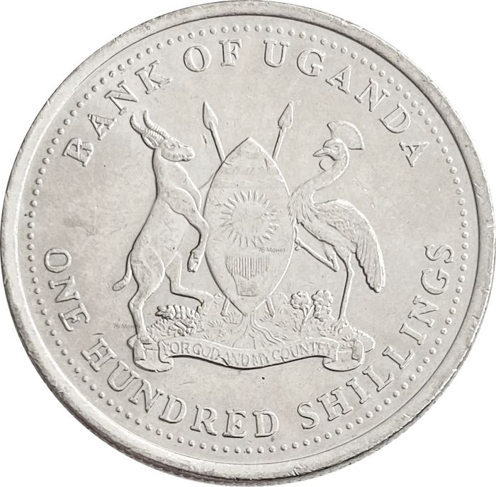 100 шиллингов 1998-2008 Уганда XF
