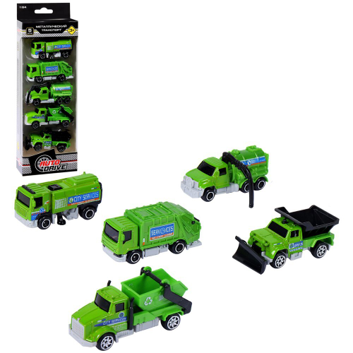 Набор металлических машинок, Уборочная техника 5шт.