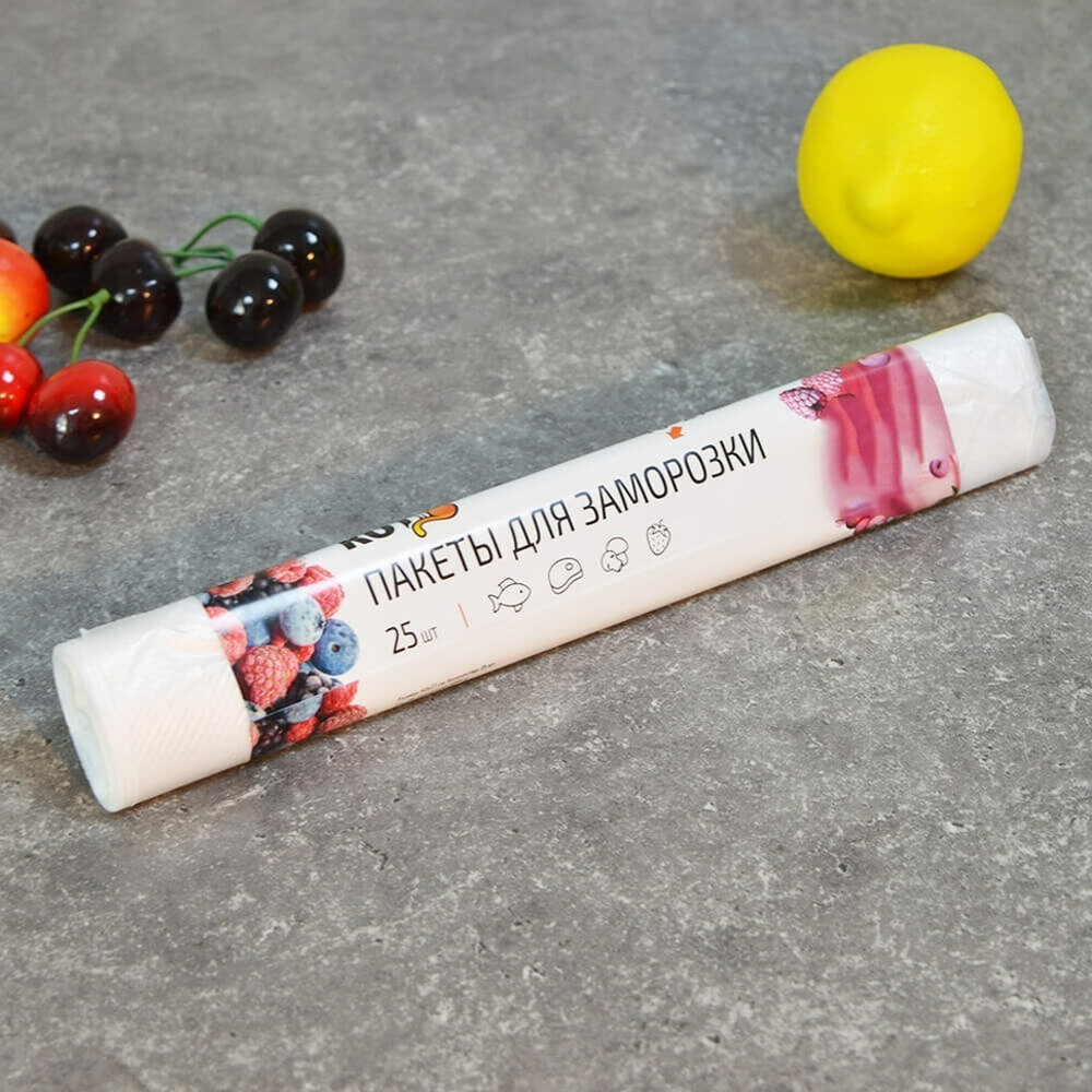 Пакеты для заморозки 40*27см 25шт 13мкм "Рыжий кот"