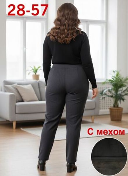 Брюки 6812110 Fabrika