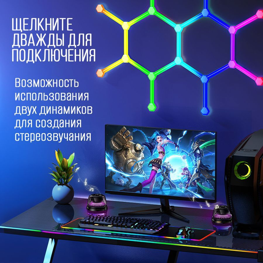 Беспроводная зарядка / блютуз-колонка / эквалайзер, черный