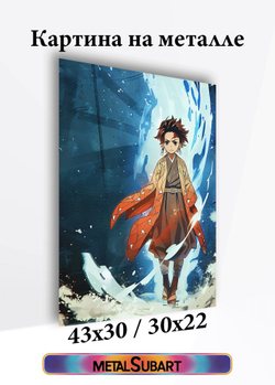 Картина на стену на металле от MetallSubArt