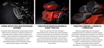 CVO Tri Glide "CVO Street Glide 3 Limited" 2026