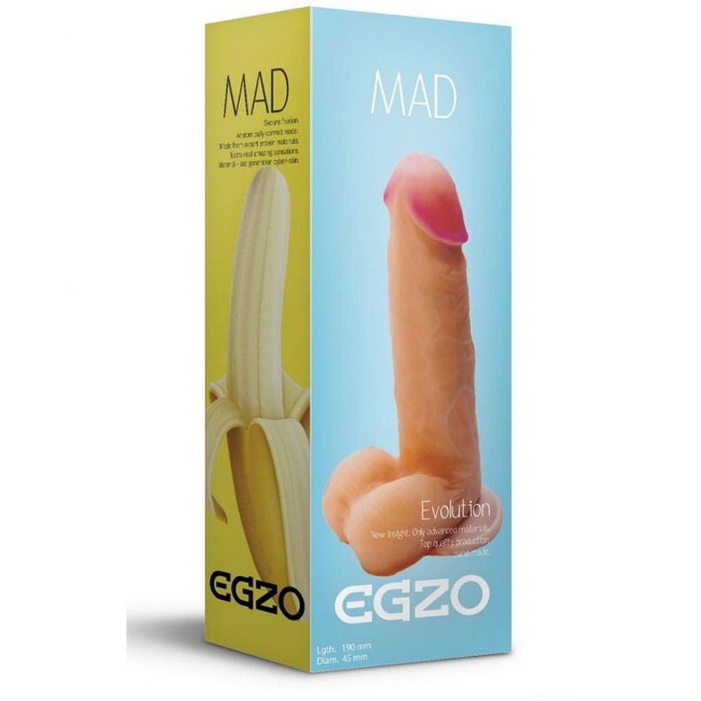 Телесный фаллоимитатор Mad Banana с мошонкой и подошвой-присоской - 19 см. (Цвет: телесный)
