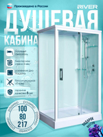 Душевая кабина RIVER  TANA 100/80 100x80 см,  стекло прозрачное, поддон низкий