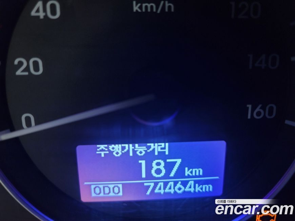Hyundai The New Grand Starex Wagon 12인승 (05.2020)