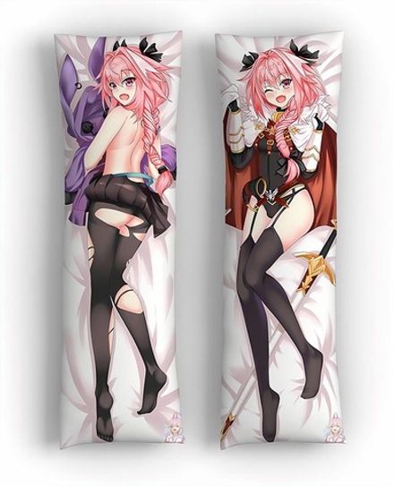 Дакимакура Астольфо №6