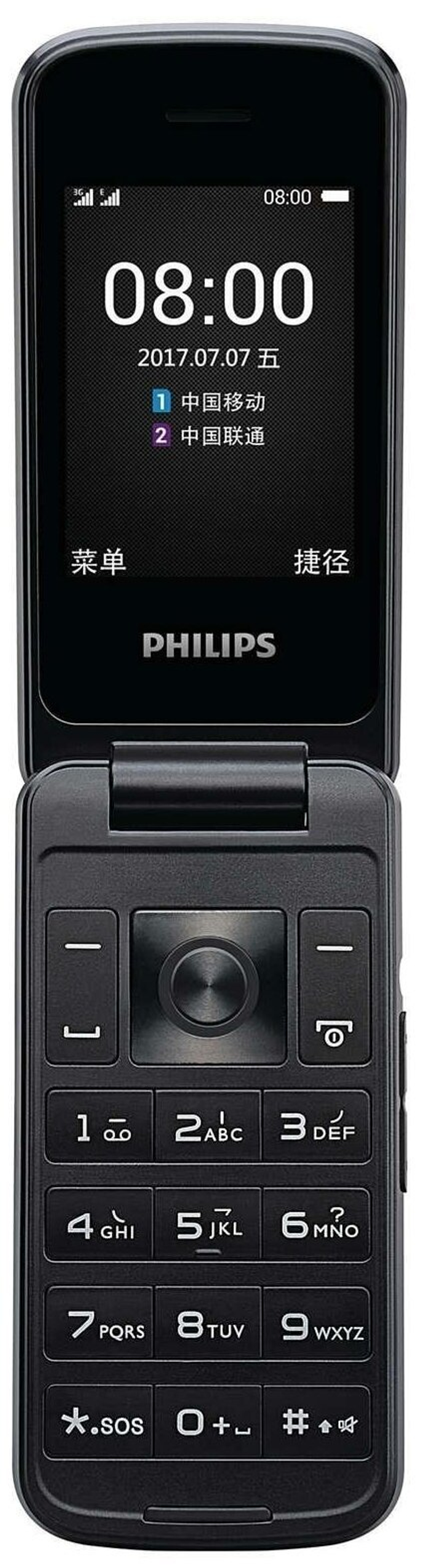 Сотовый телефон Philips Xenium E255 Blue