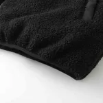 Куртка Ymkashix двухсторонняя черная