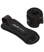 Утяжелители универсальные WT-503, 1,25 кг, черный