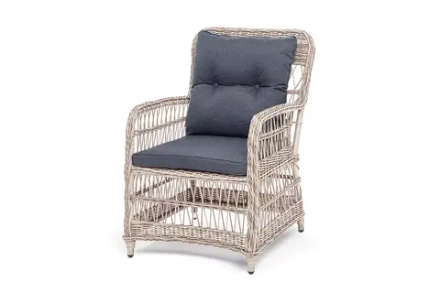 "Цесена" кресло плетеное из искусственного ротанга, цвет бежевый