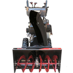 Бензиновый снегоуборщик EVOline SBG 760