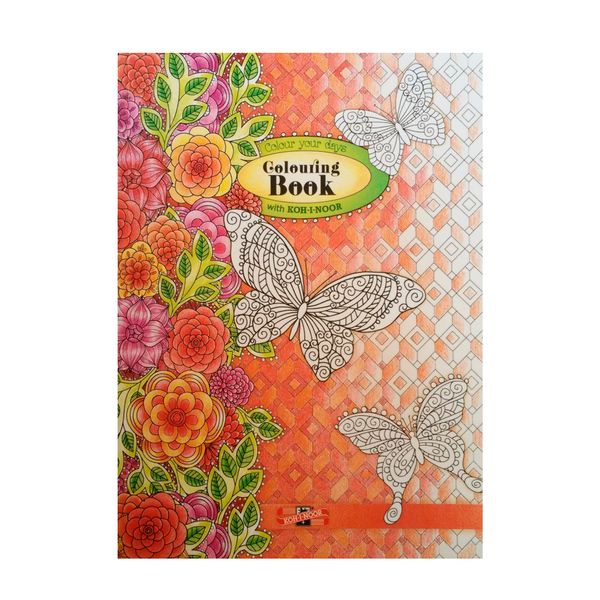 Блокнот для арт-терапии 3010, 210х285, 64 мотива, интегральная обложка