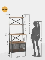 Стеллаж на кухню металлический с сетчатыми дверцами Brisel
