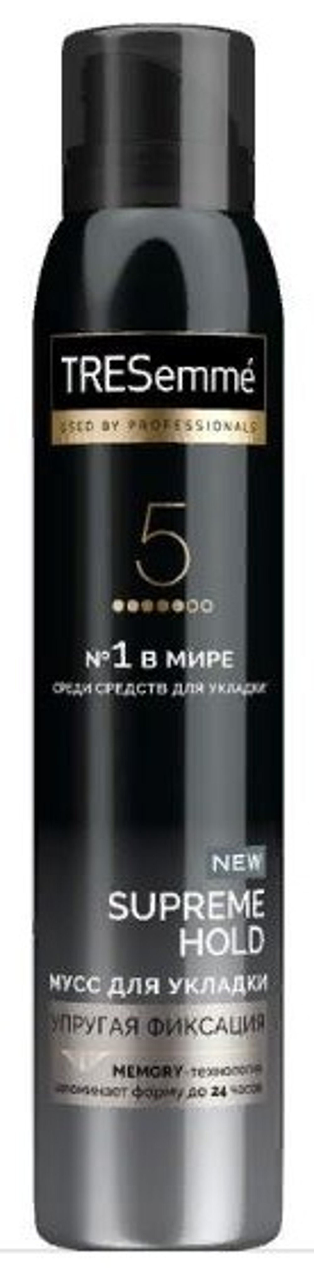 Tresemme Мусс для волос Supreme Hold, упругая фиксация, 200 мл