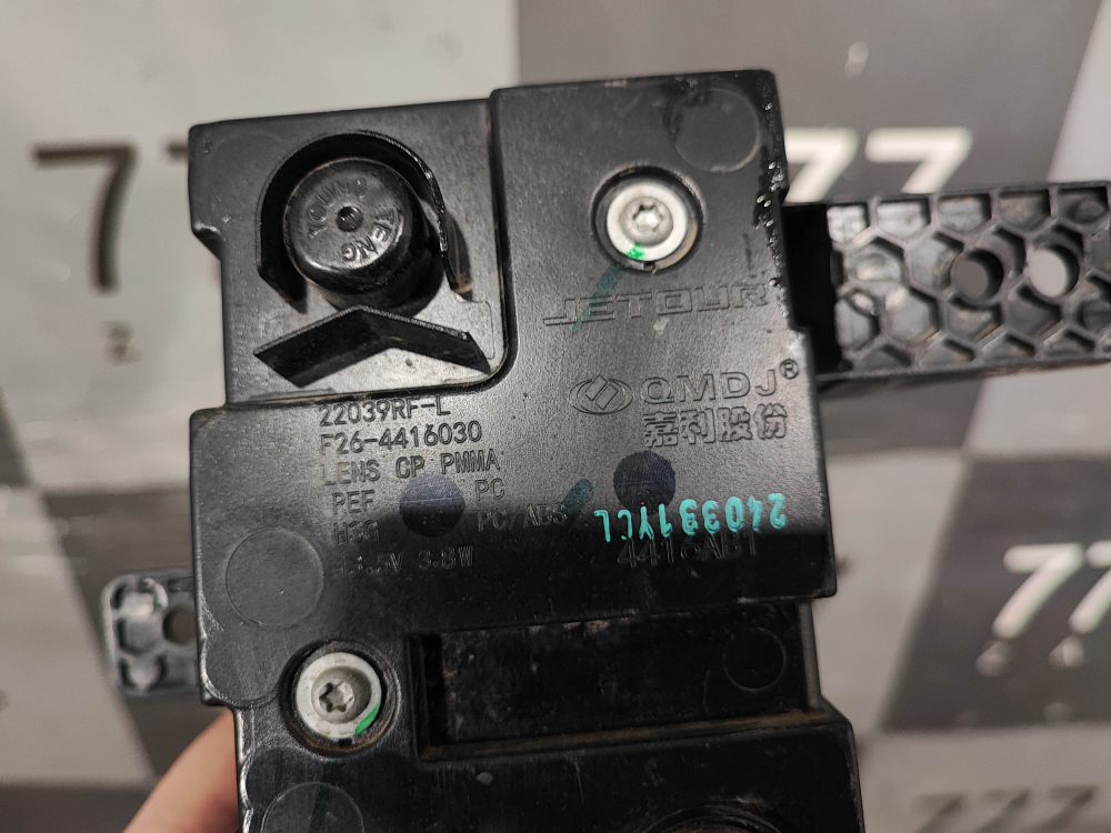 ПТФ задний левый Jetour T2 23-нв Б/У Оригинал F264416030