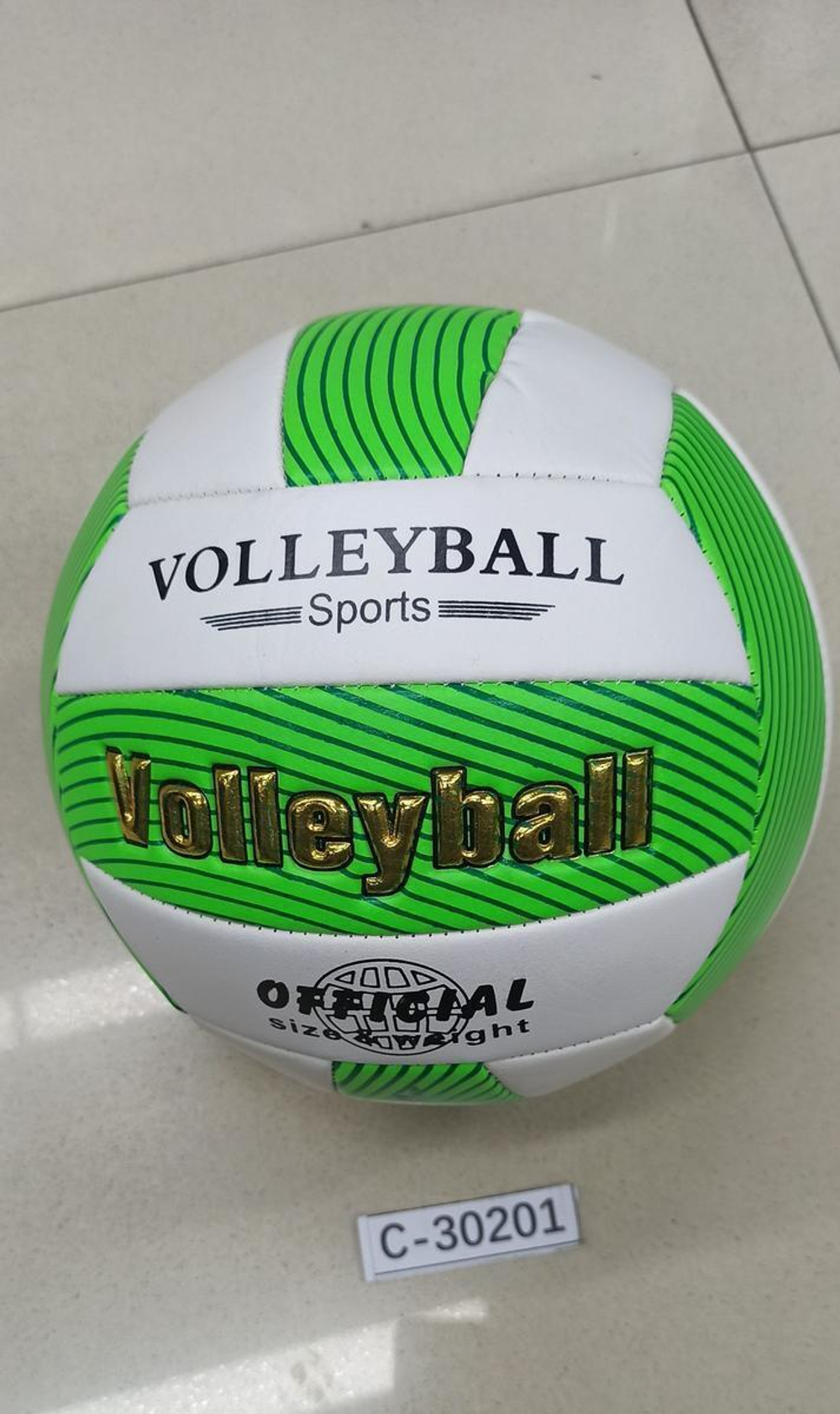 Волейбол 5 размер, 260гр, 3 цвета микс, с-30201