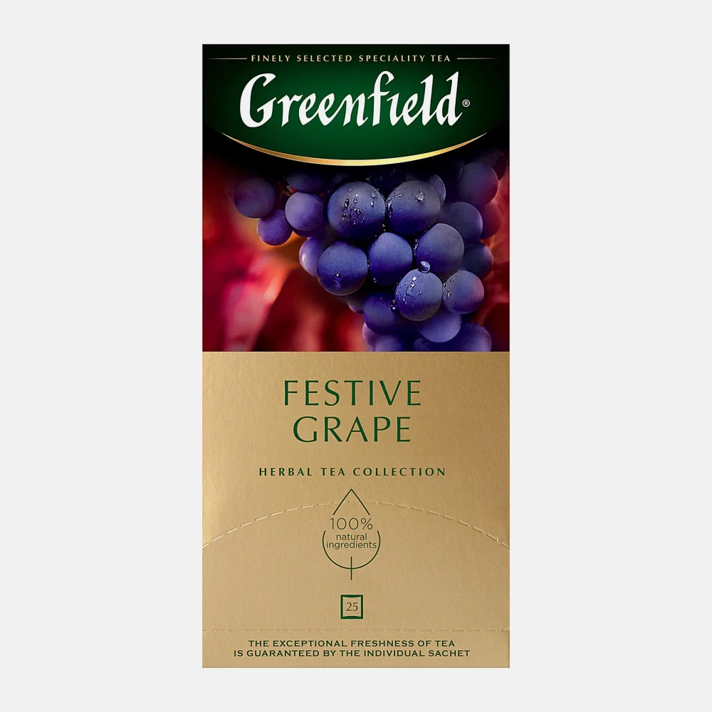 Чай травяной Greenfield Festive Grape 25пак