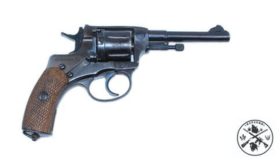 Р-1 "НАГАНЫЧ" к.9мм Р.А. № 05559989